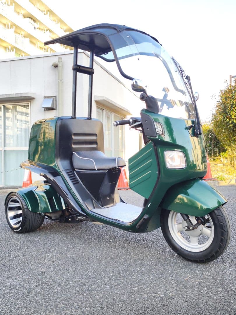 あんしんTA03 東京都武蔵村山 ジャイロキャノピー 4スト オーバーホール