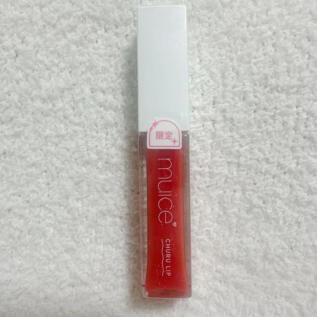 muice ちゅるリップランパー SP08の写真2枚目