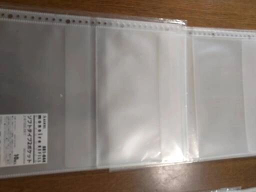 【無料!】アスクル製ポケット付きクリアフォルダー2種(新品・中古混合一括のみ)の写真2枚目