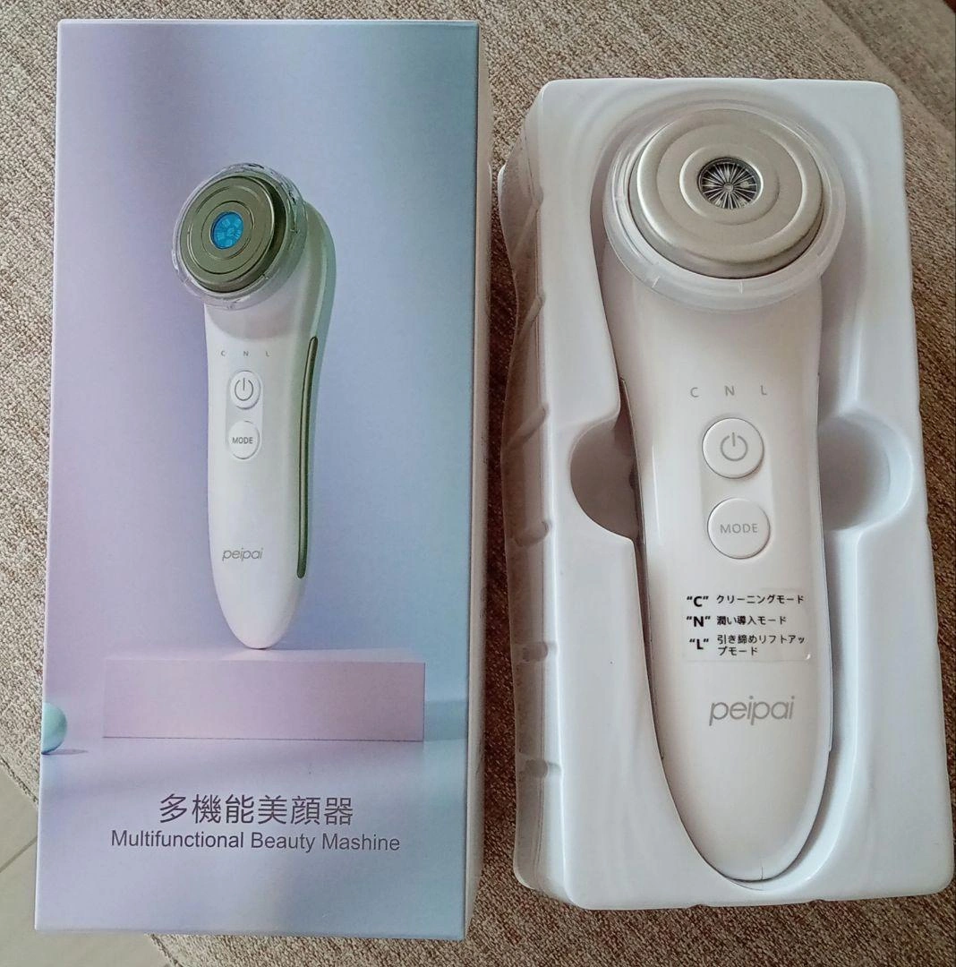 ★美品★peipai 多機能美顔器/簡単操作