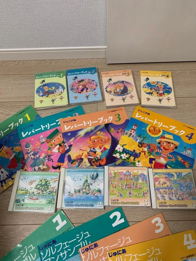 ヤマハ ジュニア ソルフェージュアンサンブル レパートリーブック CD付 セットの写真3枚目