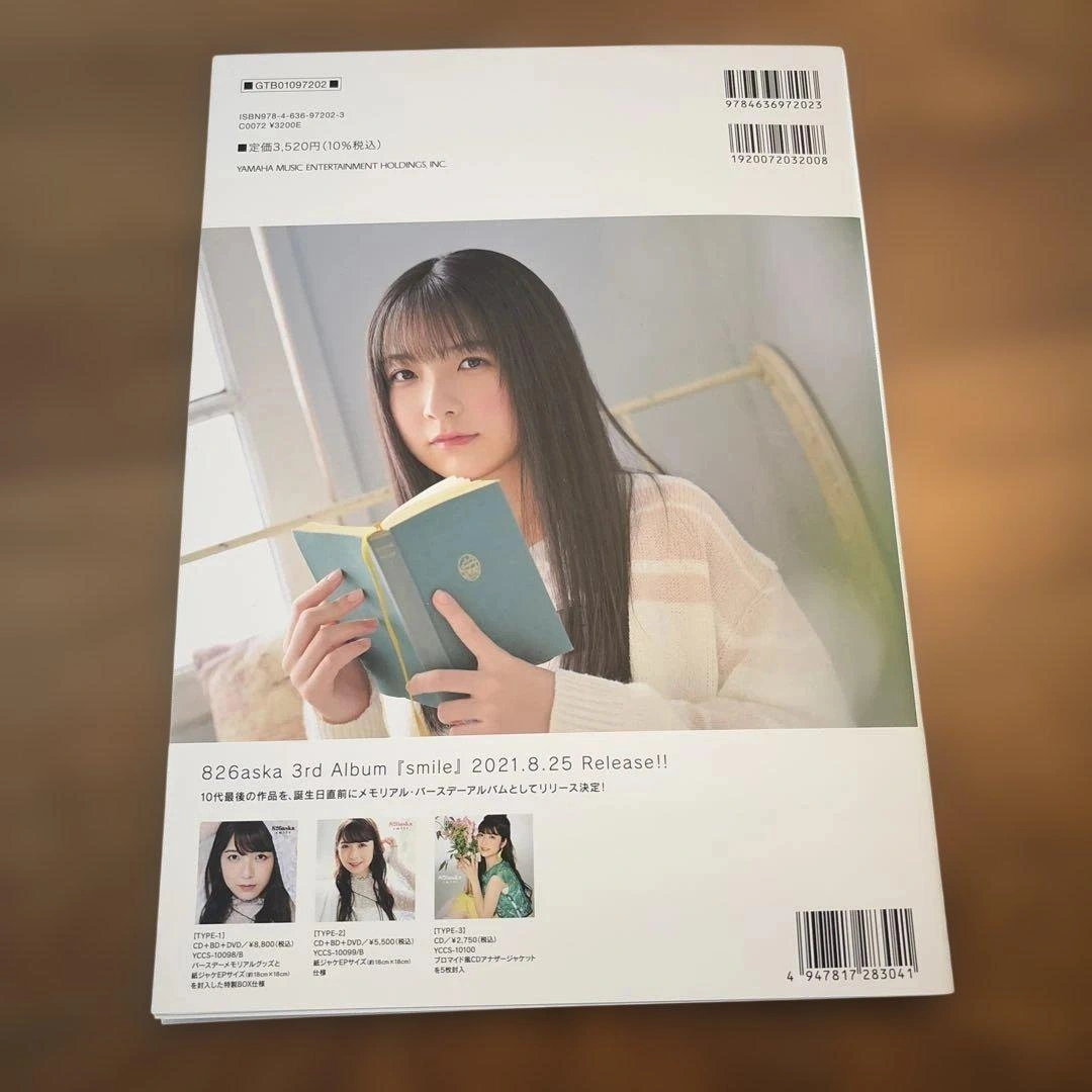 新品未使用√あすか 826askaアーティストブック DVD付きの写真2枚目