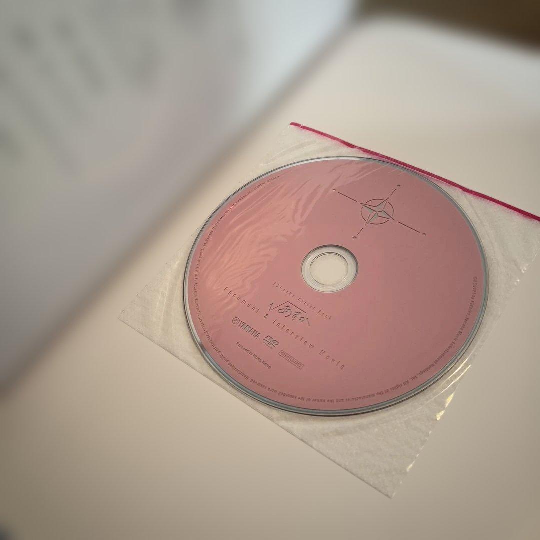 新品未使用√あすか 826askaアーティストブック　DVD付きの写真3枚目
