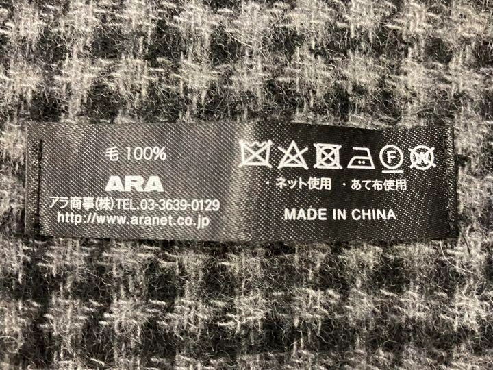 マフラーの写真4枚目