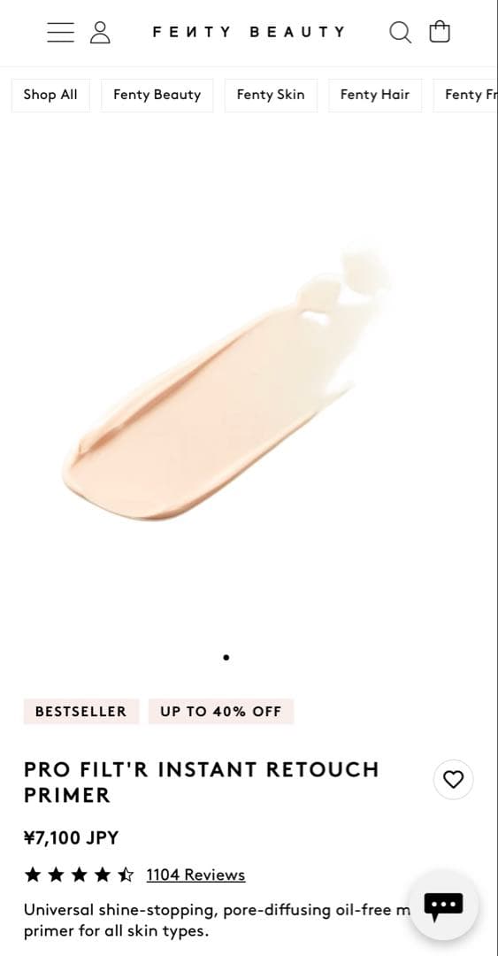 FENTY BEAUTY PRO FILT'R 化粧下地 フェンティビューティーの写真4枚目