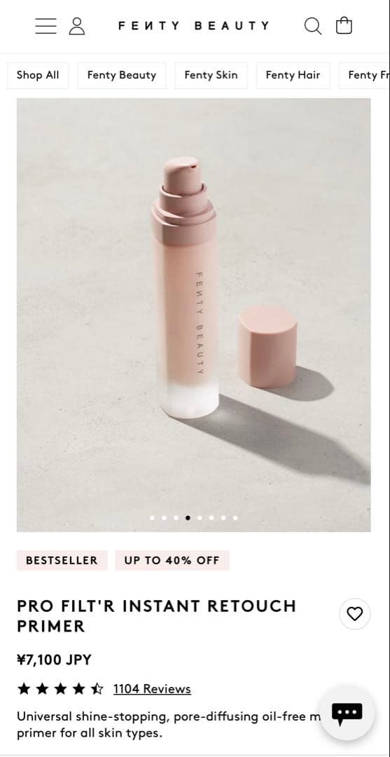 FENTY BEAUTY PRO FILT'R 化粧下地 フェンティビューティーの写真5枚目