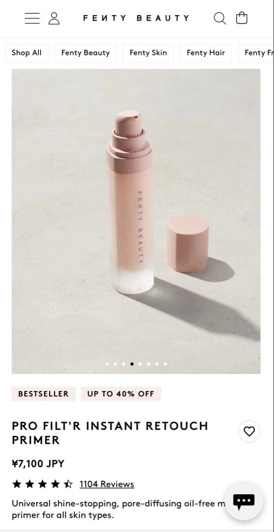 FENTY BEAUTY PRO FILT'R 化粧下地 フェンティビューティーの写真5枚目
