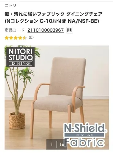 image indicator(1)