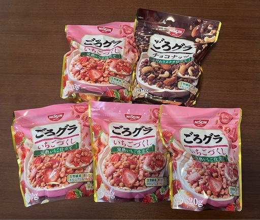 ごろグラ　5個セット