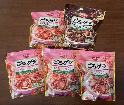 ごろグラ 5個セット