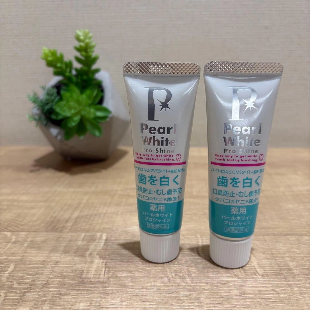 2本セット 薬用パールホワイト プロシャイン 40g