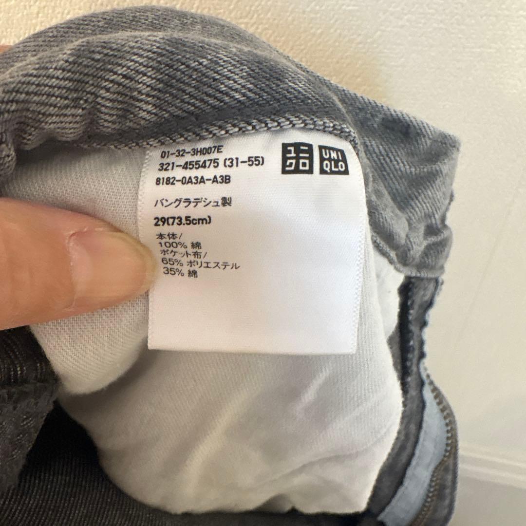 UNIQLO JEANS グレー ストレートデニム　29の写真5枚目