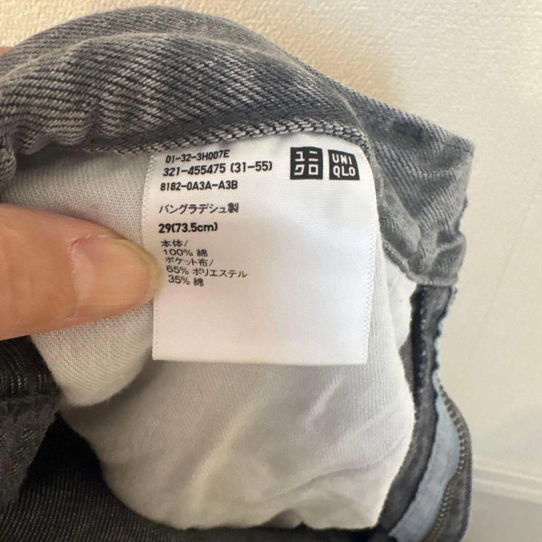 UNIQLO JEANS グレー ストレートデニム 29の写真5枚目