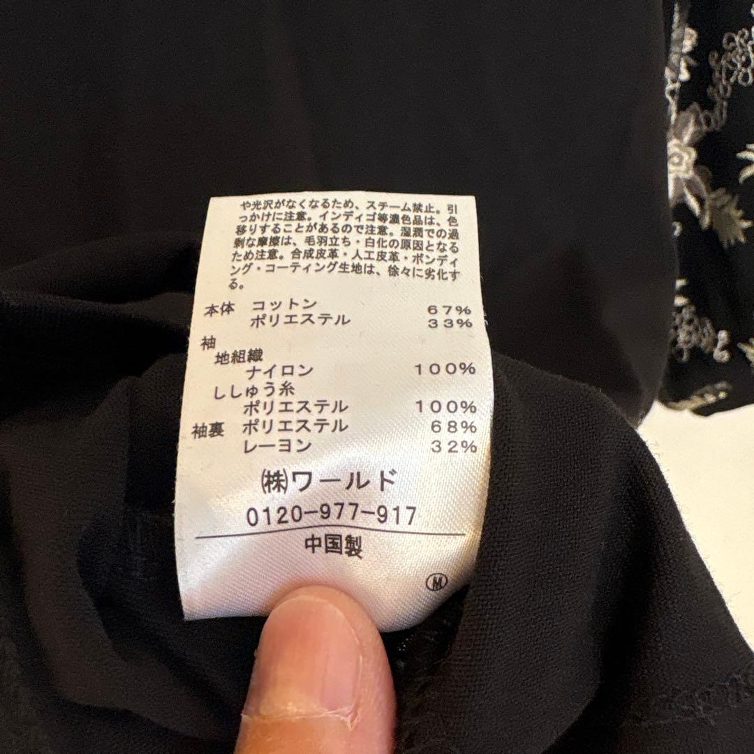 grove 刺繍入り黒五分袖トップス Mの写真5枚目