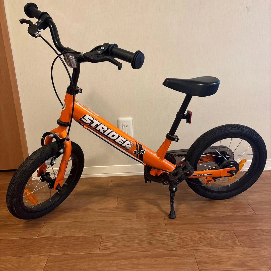 STRIDER 14X オレンジ 子供用自転車
