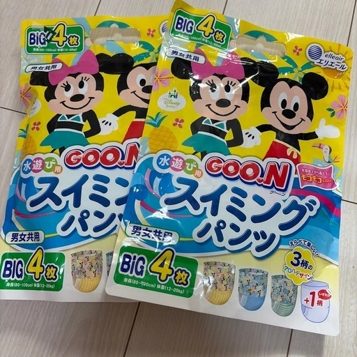 水遊び用スイミングパンツ BIG5枚