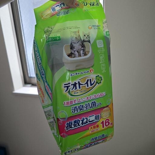 デオトイレシート【5袋】新品