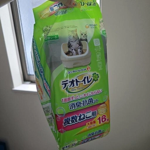 デオトイレシート【5袋】新品