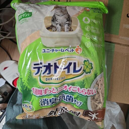 デオトイレ砂
