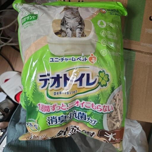 デオトイレ砂