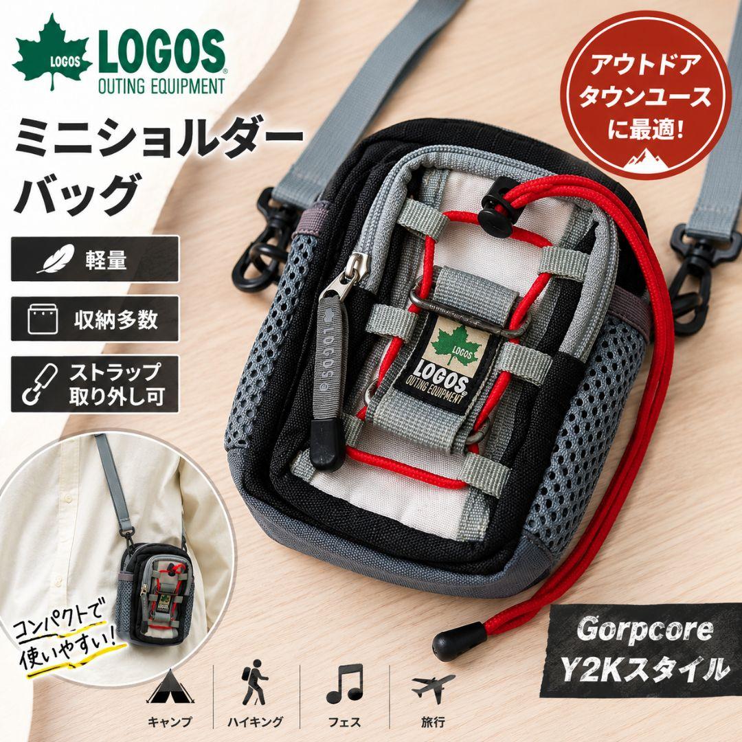 LOGOS ミニショルダーバッグ サコッシュ ポーチ ブラック ゴープコア