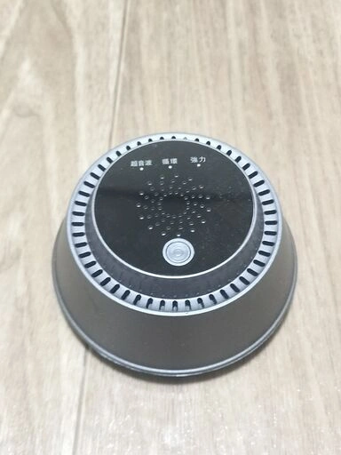 【害獣・害虫駆除】超音波害獣・害虫駆除機
