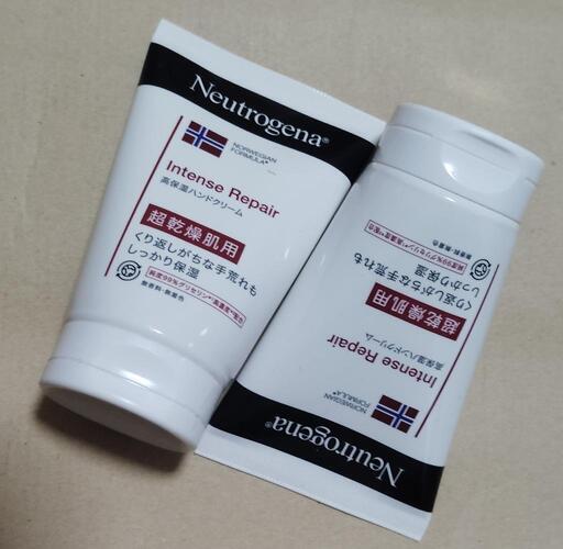 全新未使用Neutrogena高保湿ハンドクリーム×2点