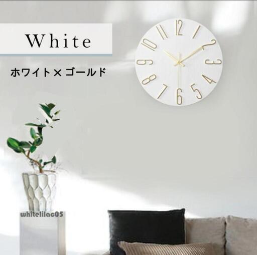 壁掛け時計 掛け時計 おしゃれ オシャレ 北欧 静音 壁掛け 時計 モダン 見やすい アナログ 掛時計の写真2枚目