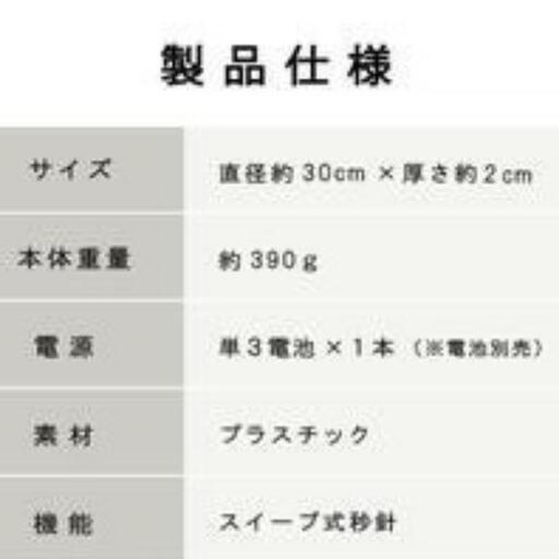 壁掛け時計 掛け時計 おしゃれ オシャレ 北欧 静音 壁掛け 時計 モダン 見やすい アナログ 掛時計の写真4枚目