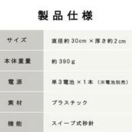 壁掛け時計 掛け時計 おしゃれ オシャレ 北欧 静音 壁掛け 時計 モダン 見やすい アナログ 掛時計の写真4枚目