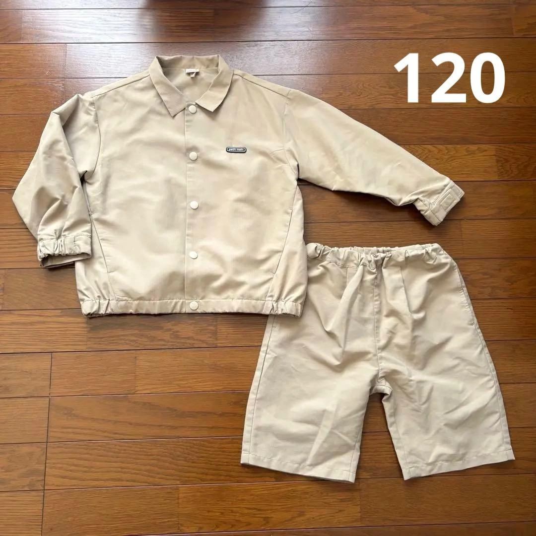 【完売品】定価5千円 petit main ブルソンセットアップ 120cm