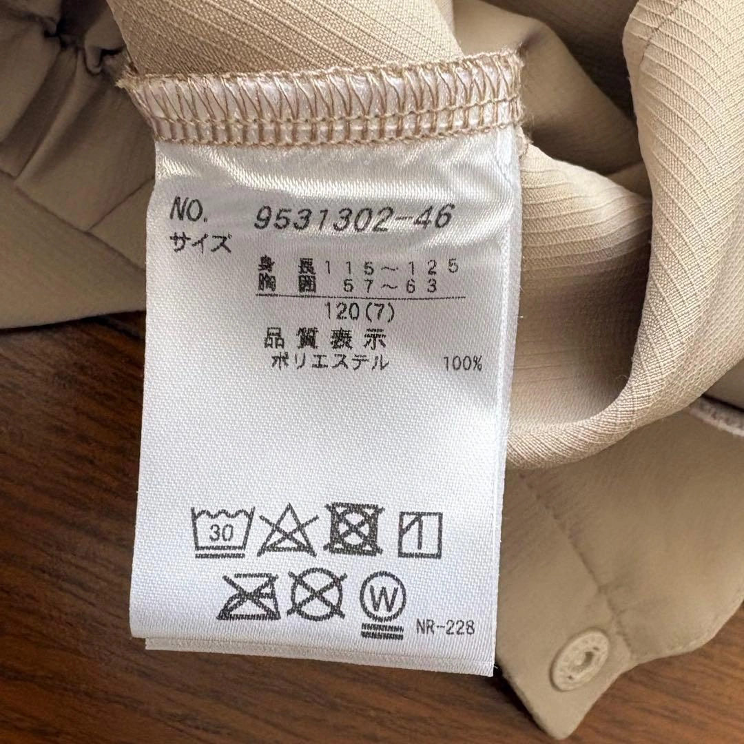 【完売品】定価5千円 petit main ブルソンセットアップ 120cmの写真10枚目