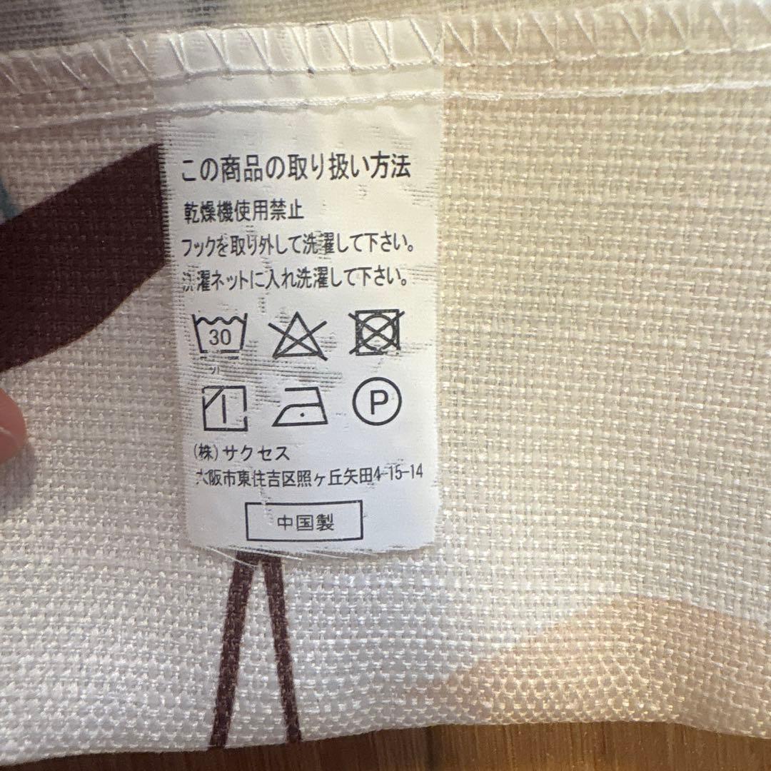 ドレープカーテン4枚セット　クリーム色 緑色の葉の写真2枚目