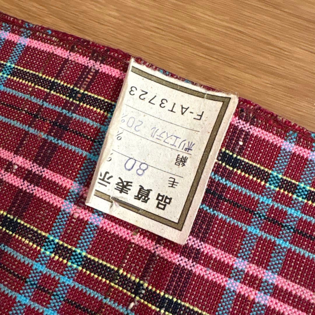 反物 チェック柄の写真2枚目