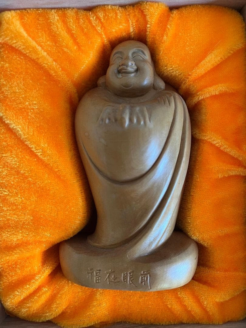 【極美品】木彫 布袋様 像 共箱付 「福在眼前」 縁起物 七福神 彫刻 置物の写真4枚目