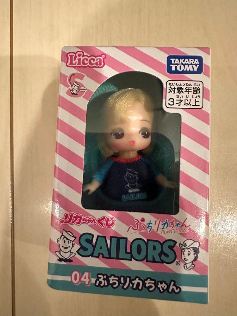 Licca Sailors コラボ人形セット リカちゃんくじ×セーラーズ ラストの写真9枚目