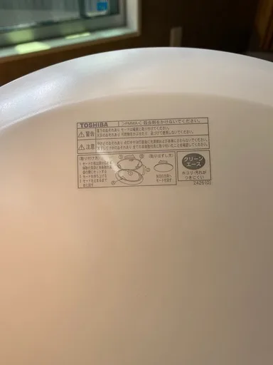 image indicator(2)