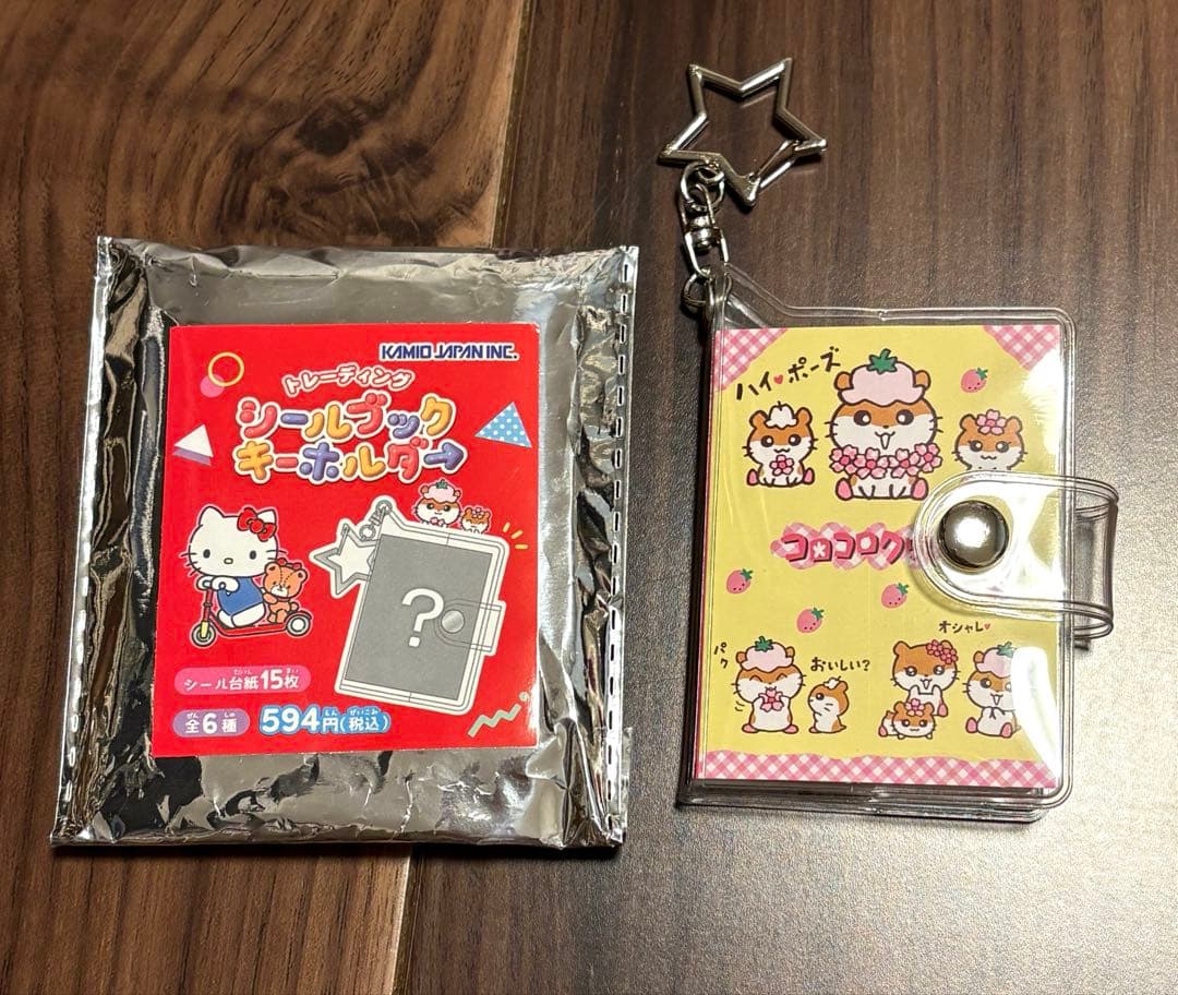 未使用品。トレーディング シールブック キーホルダー コロコロクリリン