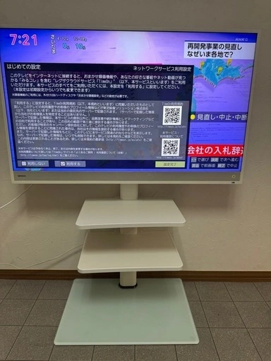 40インチ液晶テレビ Netflixの写真2枚目