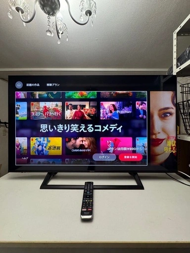 50型!地上波もNetflixもYouTubeも大画面で観たい方に!