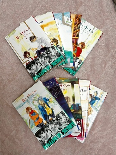 花にけだもの全1〜10巻　漫画