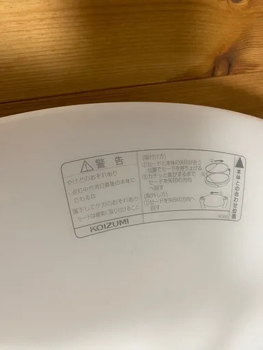 image indicator(2)