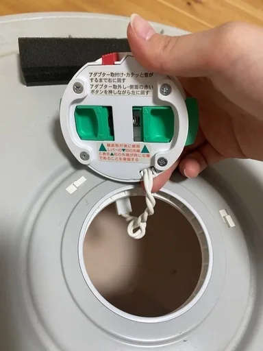image indicator(4)