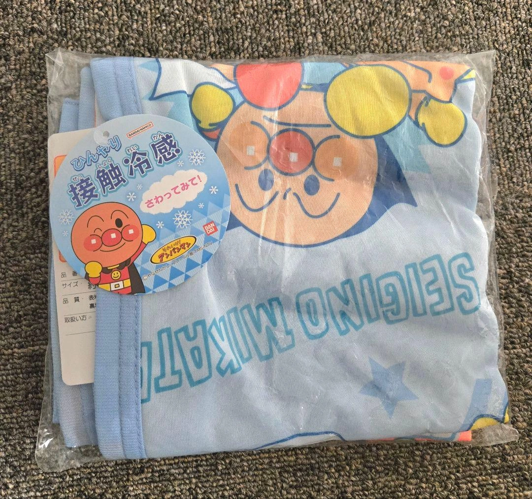 新品タグ付き　アンパンマン 冷感お昼寝ケットの写真2枚目