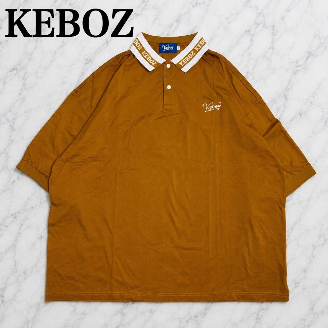 【極美品】 ケボズ keboz 刺繍ロゴ ポロシャツ XXL 大きいサイズ