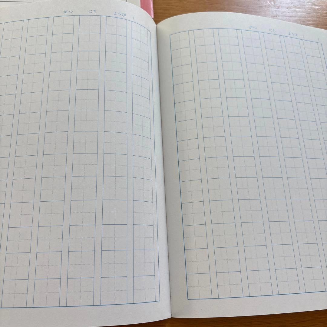 漢字練習ノート4冊、計算ドリルノート1冊 5冊セットの写真4枚目