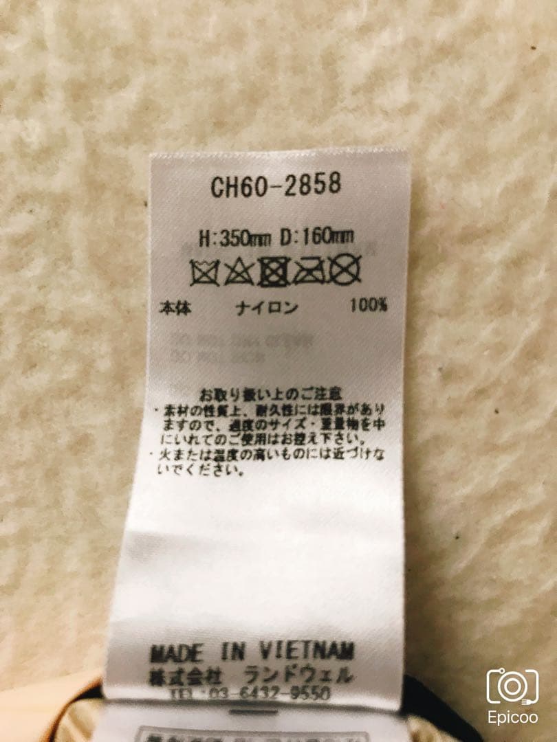 チャムス　スタッフバッグの写真7枚目
