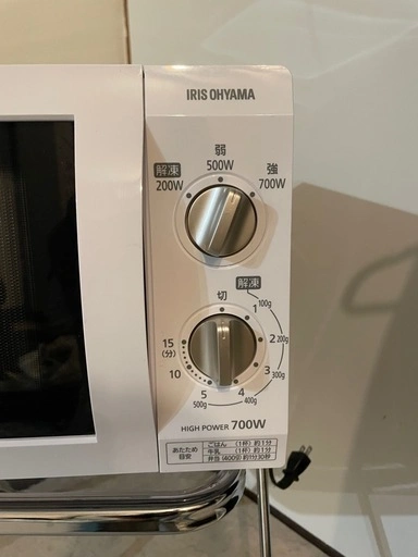 アイリスオーヤマ電子レンジ 2020年製の写真3枚目