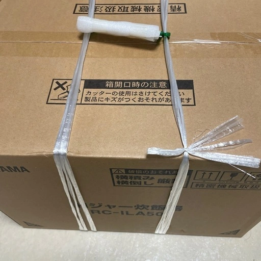 炊飯器 5.5合の写真3枚目