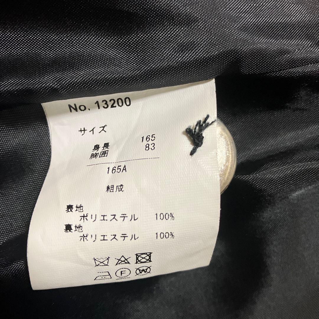 Flow Free黒いフォーマルパンツスーツ 卒業式165の写真4枚目